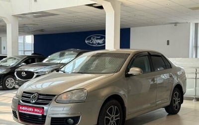 Volkswagen Jetta VI, 2008 год, 320 000 рублей, 1 фотография
