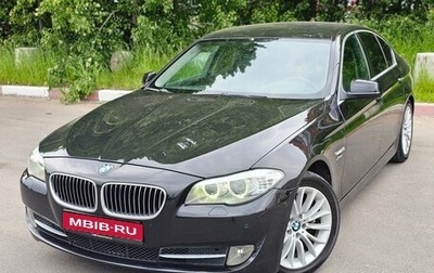 BMW 5 серия, 2012 год, 1 749 000 рублей, 1 фотография