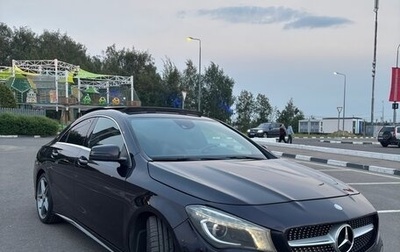 Mercedes-Benz CLA, 2014 год, 1 770 000 рублей, 1 фотография