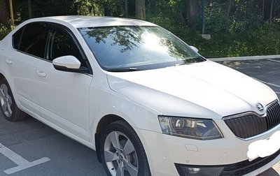 Skoda Octavia, 2014 год, 1 380 000 рублей, 1 фотография