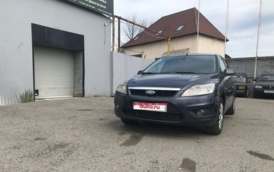 Ford Focus II рестайлинг, 2006 год, 485 000 рублей, 1 фотография