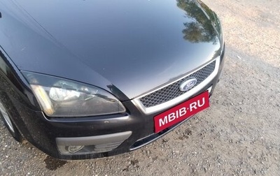 Ford Focus II рестайлинг, 2007 год, 520 000 рублей, 1 фотография