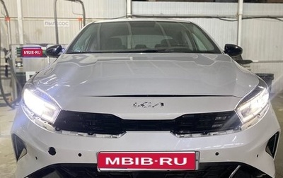KIA Cerato IV, 2022 год, 1 500 000 рублей, 1 фотография