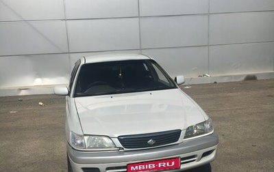 Toyota Corona IX (T190), 2000 год, 430 000 рублей, 1 фотография