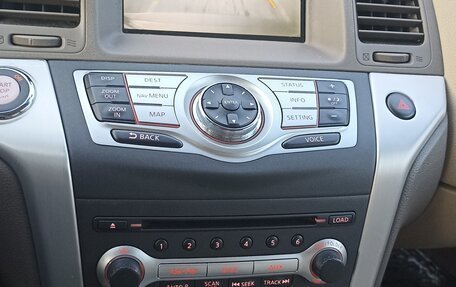 Nissan Murano, 2011 год, 1 450 000 рублей, 13 фотография