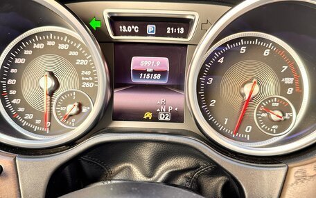 Mercedes-Benz GLE Coupe, 2015 год, 4 155 555 рублей, 10 фотография