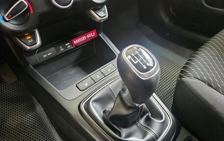 KIA Rio IV, 2020 год, 1 378 000 рублей, 15 фотография