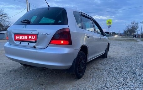 Honda Civic VII, 2001 год, 400 000 рублей, 4 фотография