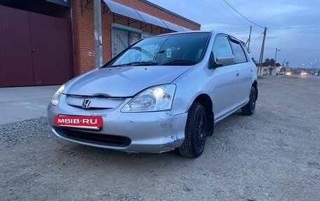 Honda Civic VII, 2001 год, 400 000 рублей, 5 фотография