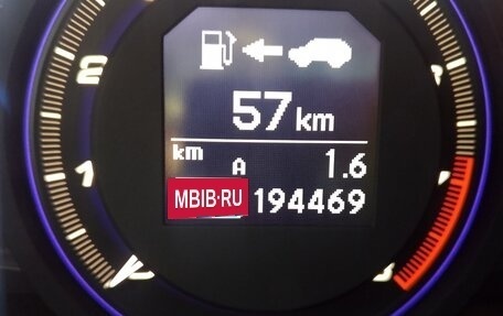 Honda Civic VIII, 2008 год, 650 000 рублей, 11 фотография