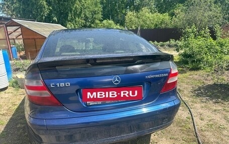 Mercedes-Benz C-Класс, 2005 год, 620 000 рублей, 10 фотография