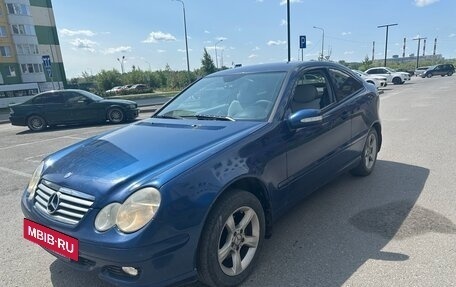 Mercedes-Benz C-Класс, 2005 год, 620 000 рублей, 5 фотография