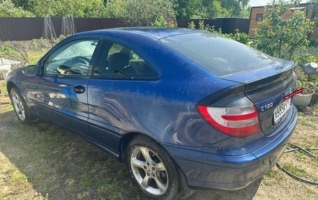 Mercedes-Benz C-Класс, 2005 год, 620 000 рублей, 9 фотография