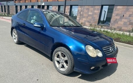 Mercedes-Benz C-Класс, 2005 год, 620 000 рублей, 6 фотография
