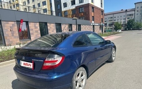 Mercedes-Benz C-Класс, 2005 год, 620 000 рублей, 7 фотография