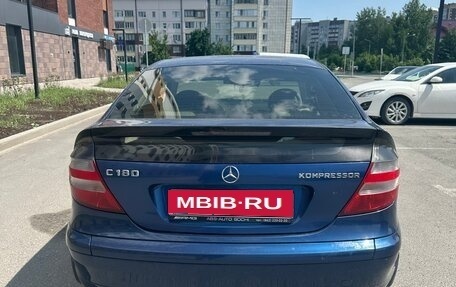 Mercedes-Benz C-Класс, 2005 год, 620 000 рублей, 2 фотография