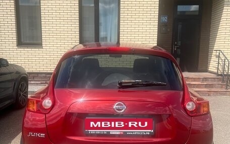 Nissan Juke II, 2014 год, 950 000 рублей, 4 фотография