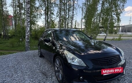 Infiniti G, 2010 год, 1 430 000 рублей, 2 фотография