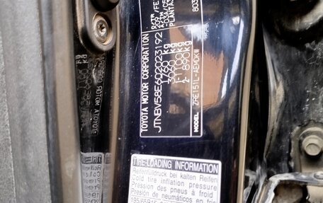 Toyota Corolla, 2007 год, 620 000 рублей, 11 фотография