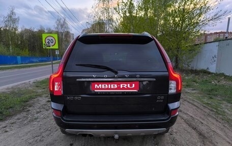 Volvo XC90 II рестайлинг, 2013 год, 1 550 000 рублей, 7 фотография