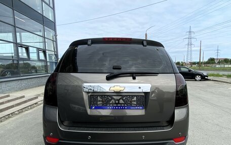 Chevrolet Captiva I, 2008 год, 850 000 рублей, 5 фотография