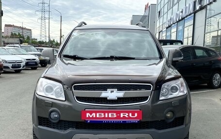 Chevrolet Captiva I, 2008 год, 850 000 рублей, 2 фотография