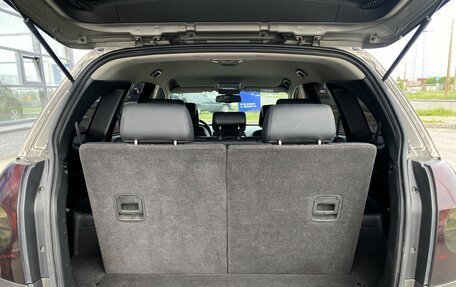 Chevrolet Captiva I, 2008 год, 850 000 рублей, 11 фотография