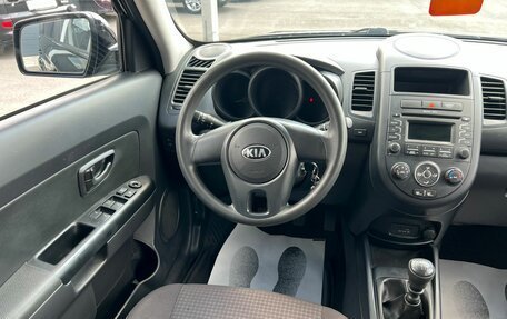 KIA Soul I рестайлинг, 2013 год, 809 000 рублей, 14 фотография