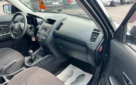 KIA Soul I рестайлинг, 2013 год, 809 000 рублей, 12 фотография