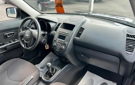 KIA Soul I рестайлинг, 2013 год, 809 000 рублей, 13 фотография