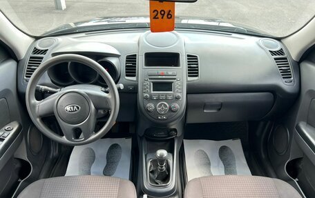 KIA Soul I рестайлинг, 2013 год, 809 000 рублей, 16 фотография