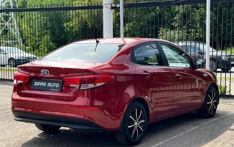 KIA Rio III рестайлинг, 2016 год, 1 079 000 рублей, 4 фотография