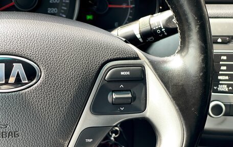 KIA Rio III рестайлинг, 2016 год, 1 079 000 рублей, 14 фотография