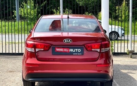 KIA Rio III рестайлинг, 2016 год, 1 079 000 рублей, 5 фотография