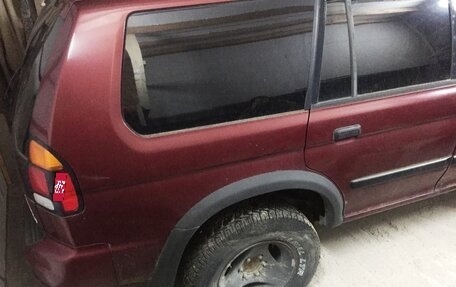 Mitsubishi Montero Sport, 2000 год, 320 000 рублей, 3 фотография