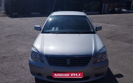 Toyota Premio, 2002 год, 620 000 рублей, 10 фотография