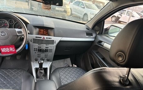 Opel Astra H, 2012 год, 510 000 рублей, 10 фотография