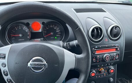 Nissan Qashqai, 2007 год, 800 000 рублей, 8 фотография