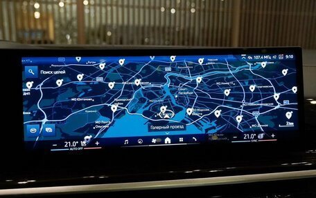 BMW X7, 2024 год, 14 500 000 рублей, 28 фотография