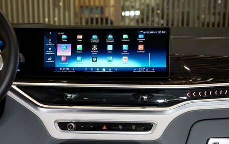 BMW X7, 2024 год, 14 500 000 рублей, 25 фотография