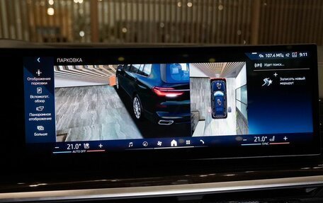 BMW X7, 2024 год, 14 500 000 рублей, 30 фотография