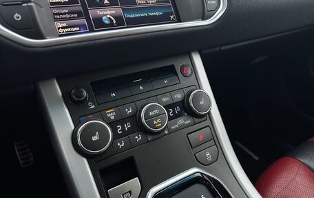 Land Rover Range Rover Evoque I, 2012 год, 1 890 000 рублей, 9 фотография