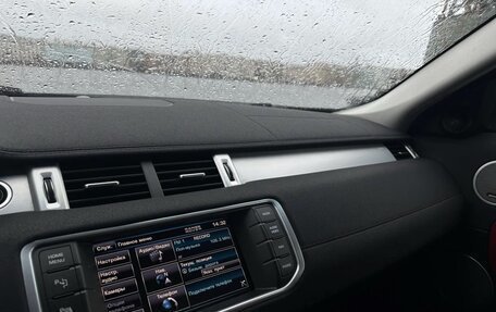 Land Rover Range Rover Evoque I, 2012 год, 1 890 000 рублей, 10 фотография