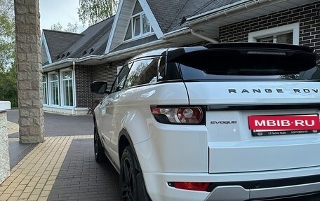 Land Rover Range Rover Evoque I, 2012 год, 1 890 000 рублей, 6 фотография
