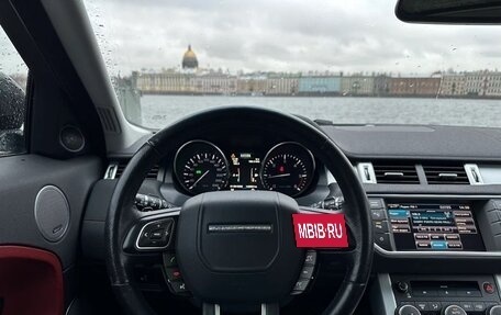 Land Rover Range Rover Evoque I, 2012 год, 1 890 000 рублей, 15 фотография