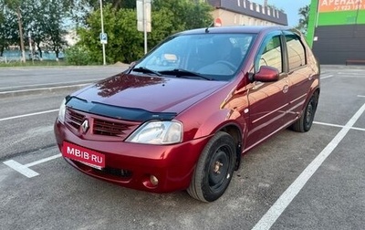 Renault Logan I, 2008 год, 400 000 рублей, 1 фотография