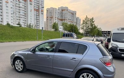 Opel Astra H, 2007 год, 440 000 рублей, 1 фотография