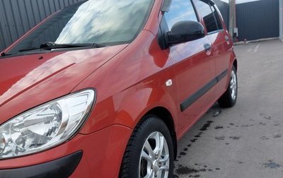 Hyundai Getz I рестайлинг, 2008 год, 655 000 рублей, 1 фотография