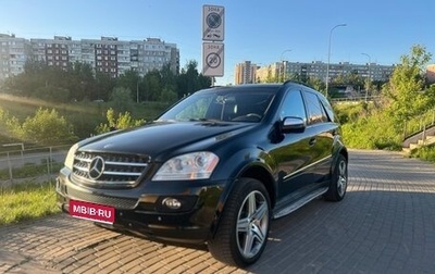 Mercedes-Benz M-Класс, 2005 год, 990 000 рублей, 1 фотография
