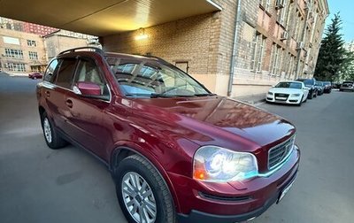 Volvo XC90 II рестайлинг, 2007 год, 1 450 000 рублей, 1 фотография
